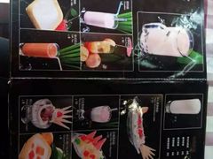 -开心果牛扒城(雍华庭店)