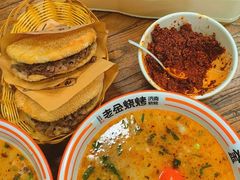 -清真·金鑫隆牛羊肉(环山路店)