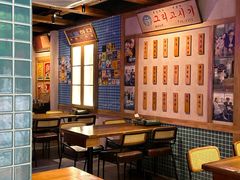 -韩热集市(百源店)