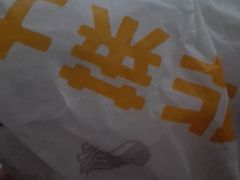 -华莱士·全鸡汉堡(四望亭店)