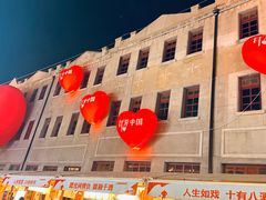 -地二手作鱼汤馄饨(上街里店)