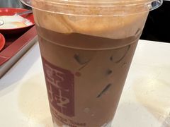 -亚坤(白沙浮广场店)