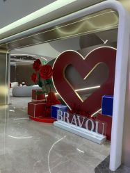 -深圳米兰柏羽医疗美容医院