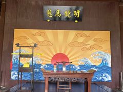 -太平天国侍王府