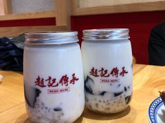 淘金鲜奶-赵记传承(中山石岐大信店)