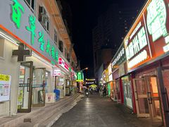 -友好大酒店