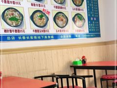 大堂-春艳砂锅居(新玛特店)