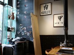 -肉甲韩国木炭烤肉(新壹街1店)