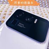 📱mi小米11到手！！！