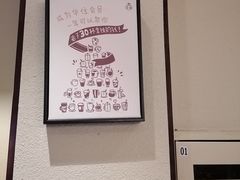-艾豪森酒店(西安北大街地铁站店)