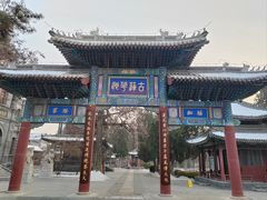 -莲池书院博物馆
