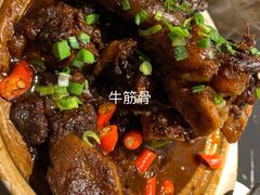 -富临轩私房菜(集庆门大街店)