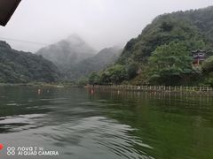 -秦岭终南山世界地质公园翠华山景区