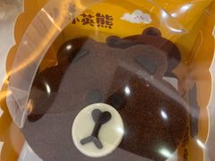 -皇后西斯汀(千姿汇店)