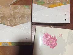 -阮大兴糕团(日月光中心店)