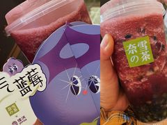 -奈雪的茶(湖滨银泰in77C区PRO店)
