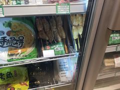 -锅圈食汇火锅烧烤食材超市(高运路店)