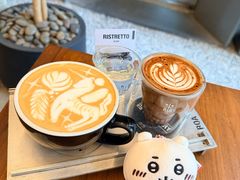 -Roast8ry Coffee Lab
