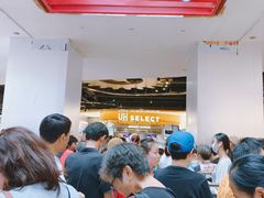-UH祐禾(上海五角场万达店)