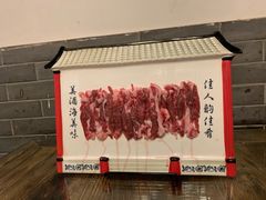 -芝麻花餐厅(祁家豁子店)