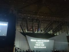 -郑州国际会展中心