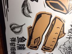 -壹块捌烧烤(灯市口店)