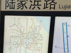 -陆家浜路(地铁站)