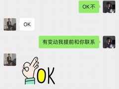 -南京国际贸易中心