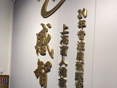 -感智盲人按摩·艾灸·肩颈SPA(岗厦店)
