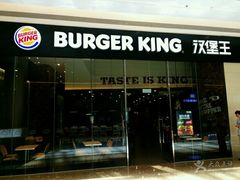 -百丽宫影城(嘉里汇店)