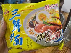 -雄伟美食(高沙中街店)