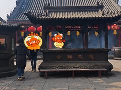 -慈恩寺