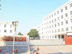 校门-北京市顺义区第三中学