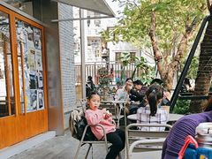 -有趣人类咖啡(永庆坊店)