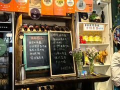 -懒人盐府人家·自贡大麻鱼(安贞店)