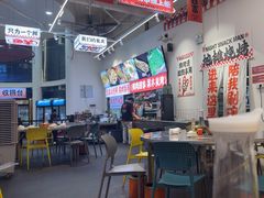 -宵夜侠·自选衡阳烧烤大排档(新塘白江店)