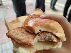 -丹麦饼店