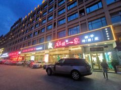 门面-猪腰一家·地道佛山菜(盐步店)