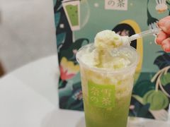 -奈雪的茶(新天地广场PRO店)