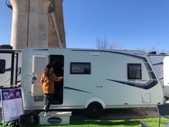 -北京房车博览中心