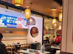 -钢管厂五区小郡肝火锅串串香(清河店)