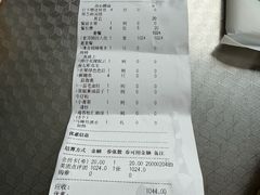 -漢舍中国菜馆(浦东嘉里城店)