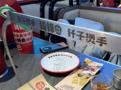 -钱锋炭缸烧烤(南湖大路总店)