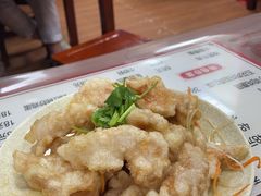 锅包肉-吉味馆(柠溪店)