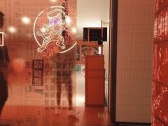 -侯师傅热炒店(印象城店)