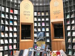 -思南书局·诗歌店