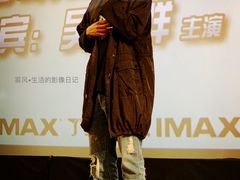 -金逸影城(大悦城IMAX激光店)