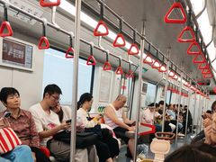 -上海科技馆(地铁站)