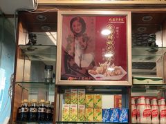 -恩宁刘福记(东华东路店)