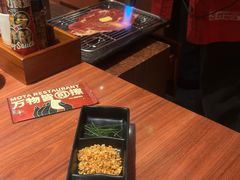 -摩打食堂(江南西店)